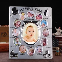 buy 12 month photo