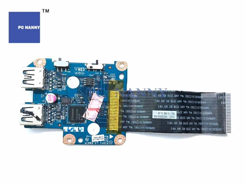 Беспроводная USB-панель для Lenovo Y570 Series | Компьютеры и офис