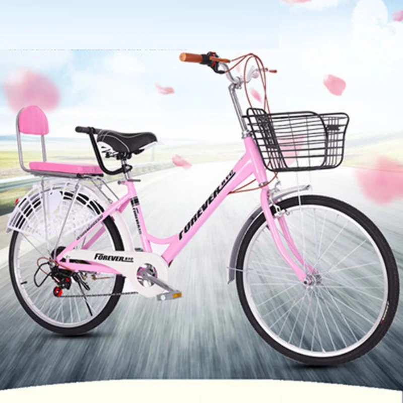 Cheap 24 Inch Speed Change Adult Bicycle Male And Female Student Bicycle Ordinary Commuter Bike 1