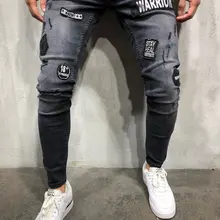 Новые Модные Винтажные мужские джинсы классические джинсы узкие дизайнерские джинсы для мужчин брюки одежда