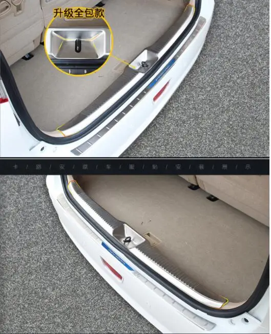

For previa backup trunk guard plate for Toyota previa rear guard plate tail threshold special modification