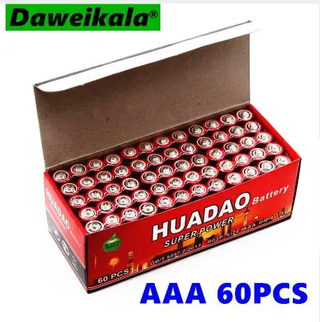 20 шт аптека 1,5 V AAA батарея Углеродные сваи UM4 сильный взрыв-1,5 Вольт AAA не ртутная батарея