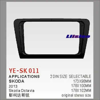 

Car Radio Frame Audio Fascia Frame For Skoda Octavia 2004-2013 2 DIN CD DVD Panel Dash Board Kit / Refitting DVD GPS NAV