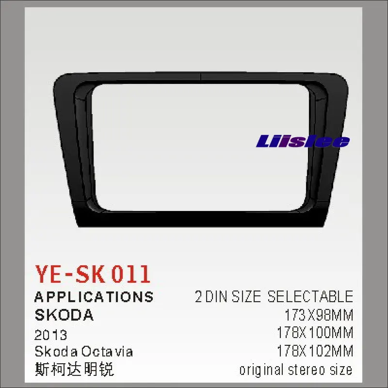 

Liislee Car Radio Frame Audio Fascia Frame For Skoda Octavia 2004~2013 2 DIN CD DVD Panel Dash Board Kit / Refitting DVD GPS NAV