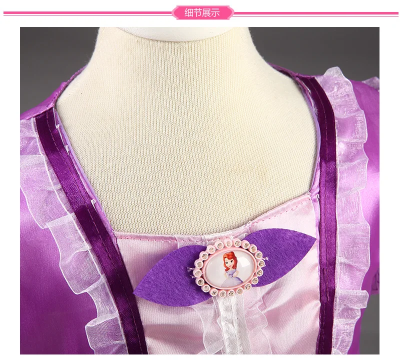 Christmas Gift baby girls Dress Cosplay Costume Party Dress dream Princess Dress 2020 new Year girl clothes 3-10 years old