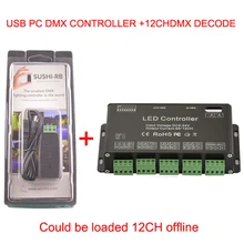 12 канал Легко dmx led контроллер rgb и 12CH dmx usb PC Контроллер Может быть загружен в автономном режиме dmx декодер