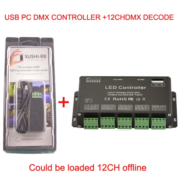 12 каналов легко dmx led rgb контроллер и usb ПК может быть загружен 12CH офлайн