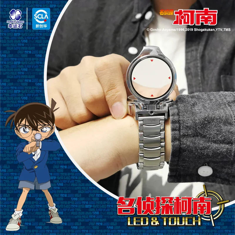Часы [Detective Conan] LASER раскладушка аниме водонепроницаемые манга ролевые часы