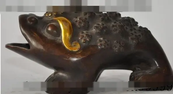 

S2979 6"Chinese Bronze Gilt FengShui Wealth Golden Toad Spittor auspicious Statue