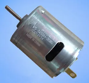 RS-365SH-2080 Мотор Бытовой техники для массажного вибратор 18V 19400RPM | Обустройство дома