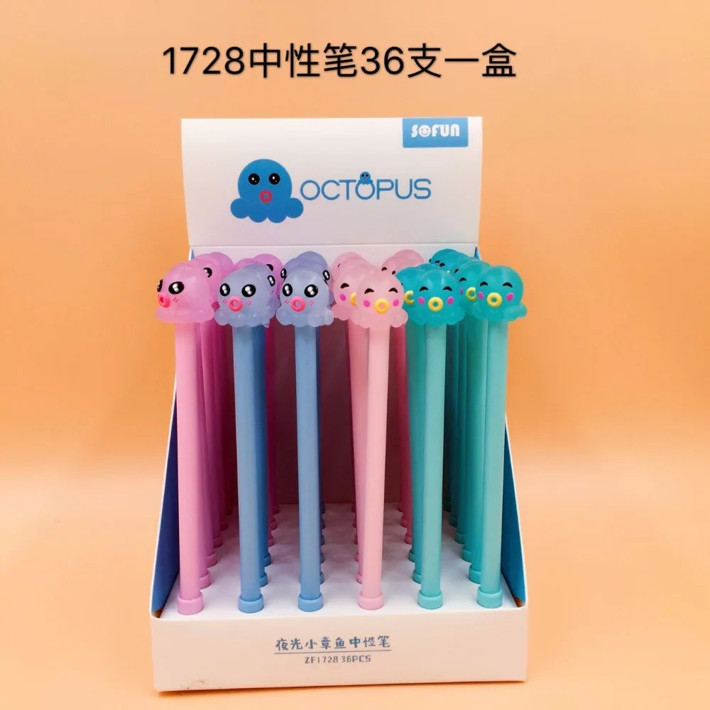 231