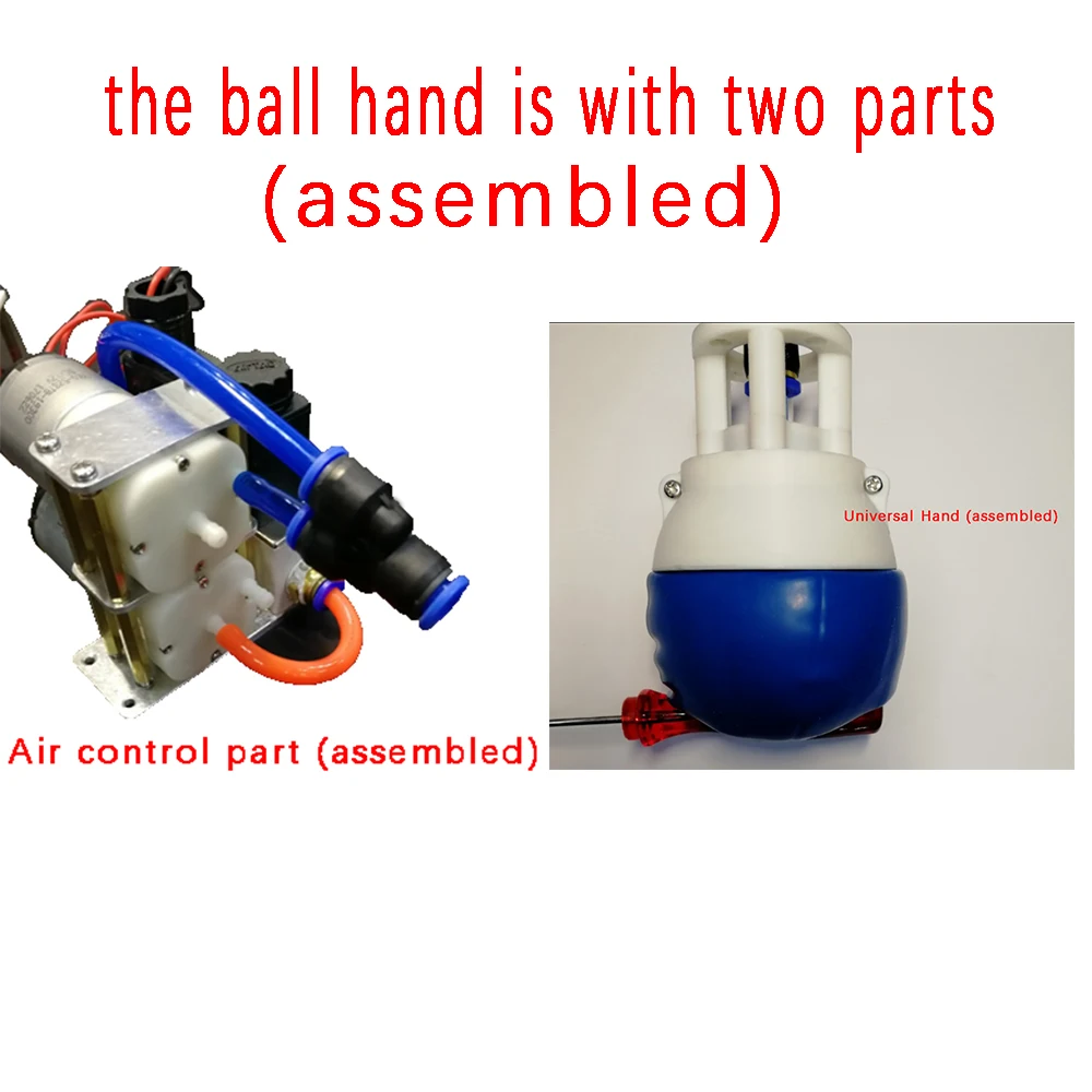 Роботизированные руки 3 когти Электрический пневматический бионический гибкий адаптивный программное обеспечение манипулятор робот трубка захват плавник луч эффект - Цвет: Ball Hand