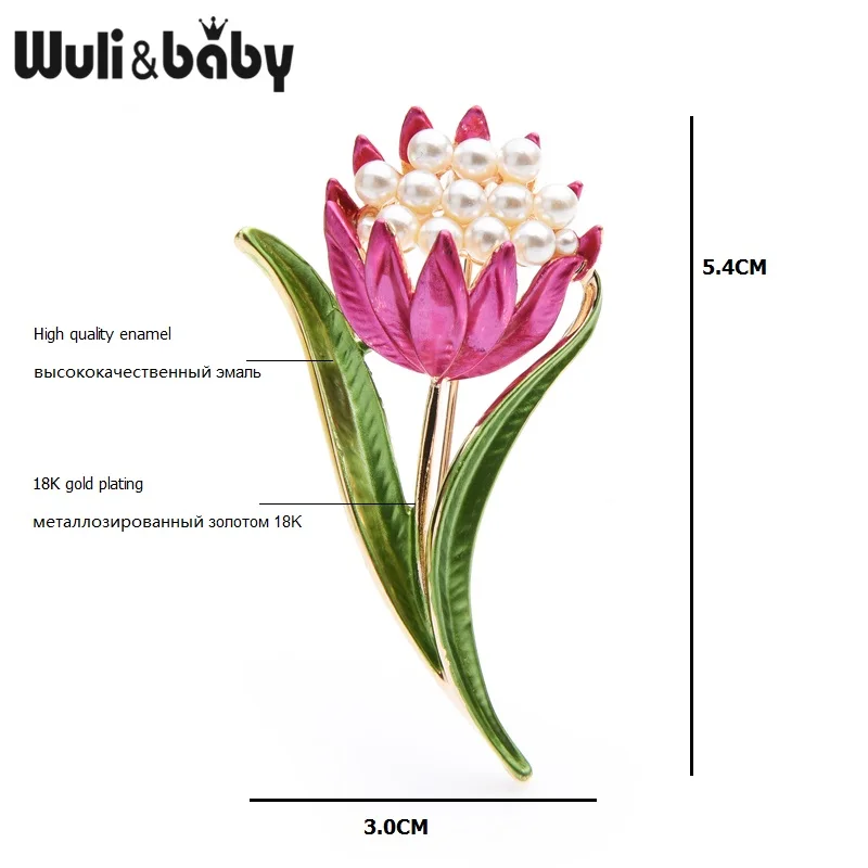 Wuli& baby, розовые эмалированные Броши с дизайном «тюльпан», Женская Брошь с искусственным жемчугом в виде цветка на свадьбу, булавки, подарки для мамы