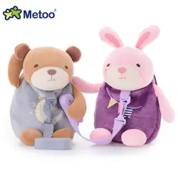 Metoo Плюшевые мультфильм Рюкзаки с Walk крылья мягкий зайчик/Teddy Bear Рюкзаки для детей детский сад подарки для детей рюкзак