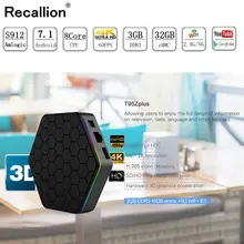 RECALLION 3G/32G Android 7.1 TV BOX T95Z Plus Amlogic S912 OctaCore 2G16G T95Z + Smart Set Top box 2.4G/5GHz Dual WiFi BT4.0 цена RECALLION 3G/32G Android 7.1 TV BOX T95Z Plus Amlogic S912 OctaCore 2G16G T95Z + Smart Set Top box 2.4G/5GHz Dual WiFi BT4.0 цены онлайн