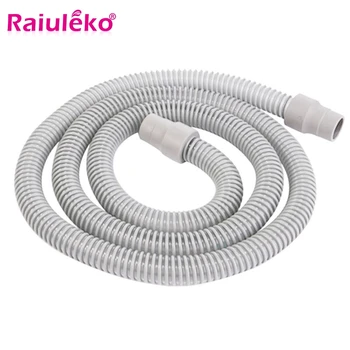 

Raiuleko Universal CPAP Tubing 1.8cm In length 2.20cm in Diameter Compatible with All Brands Masks CPAP Auto CPAP R-080