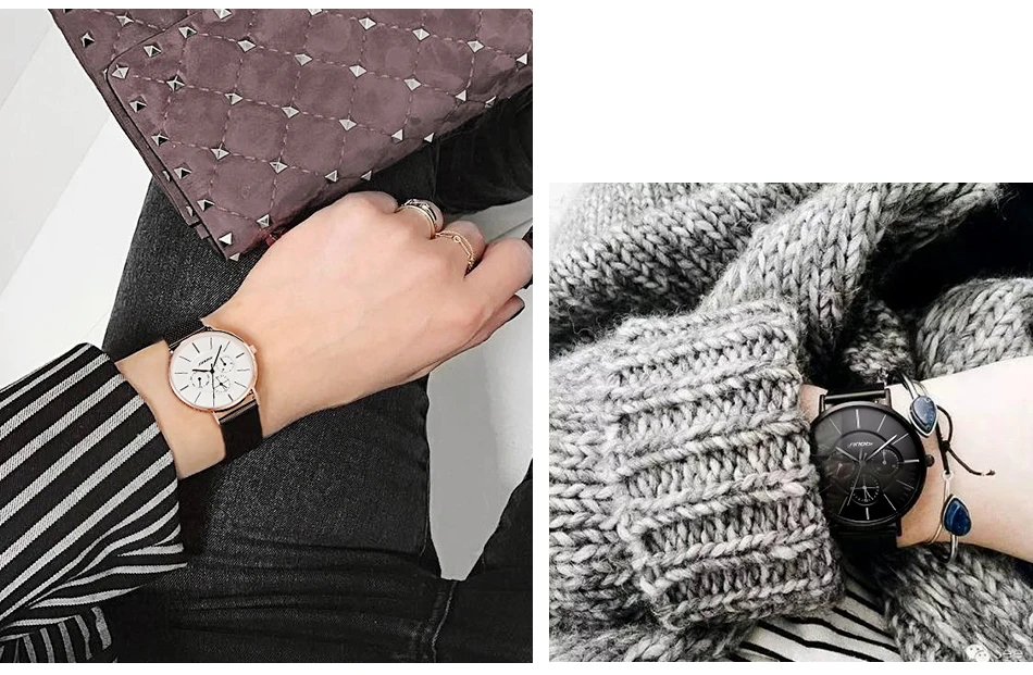 women-watch-S9738-PC_04