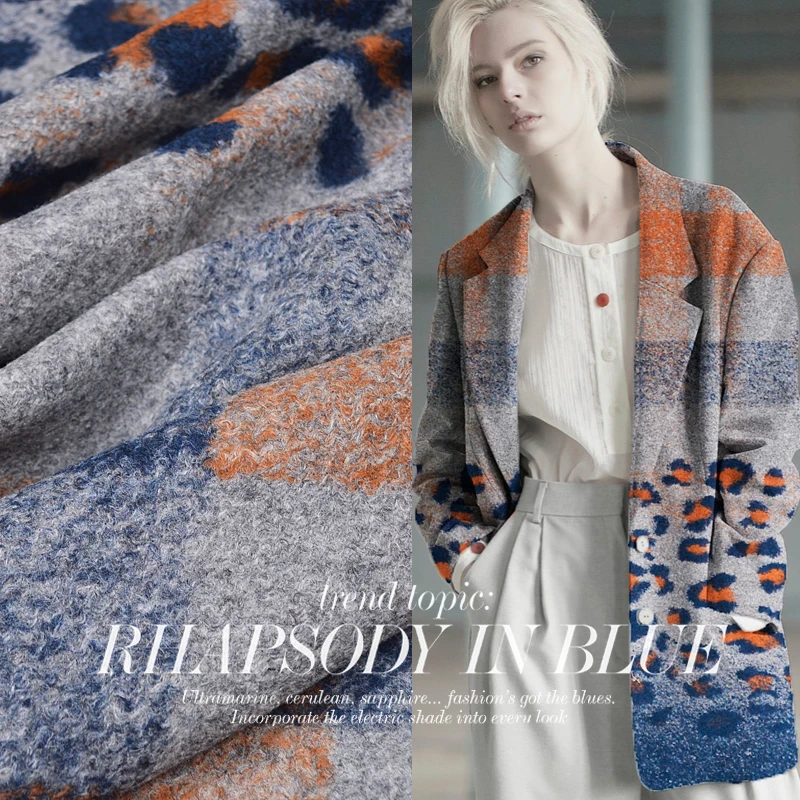 Шерстяная ткань Высококачественная модная для пальто с леопардовым принтом | Дом