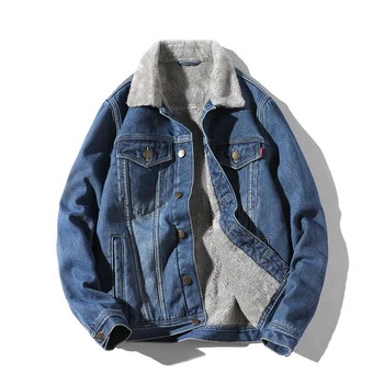 

Denim jacket men's jacket winter 2018 new plus velvet thick Korean version of the trend of slim clothes men's clothing