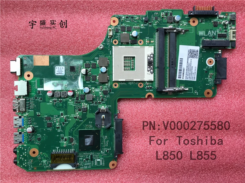 C855  GM   1  V000275580