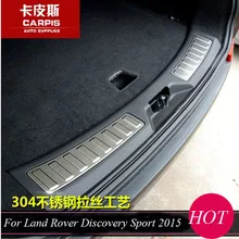 Нержавеющая сталь автомобильная задняя внутренняя дверной ограничитель протектор порога Накладка для обнаружения спорта автомобильный Стайлинг