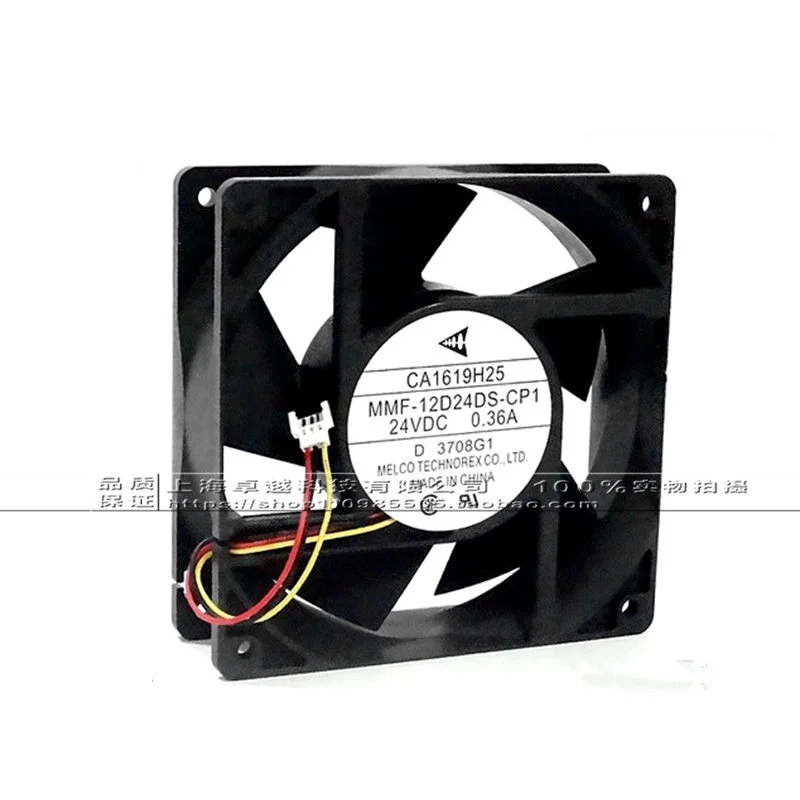 

New Original Inverter Fan CA1619H25 MMF-12D24DS-CP1 24V 0.36A