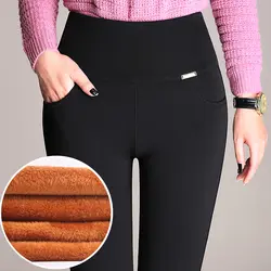 Новый плюс Размеры S-6XL зимние теплые толстые бархатные брюки Высокая Талия Повседневное стрейч узкие брюки-карандаш Для женщин брюки и