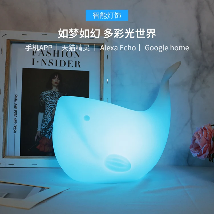 Детская лампа цветной WiFi RGBCW светодиодный ночник Голосовое управление от Alexa Google Home управление приложение дистанционное управление