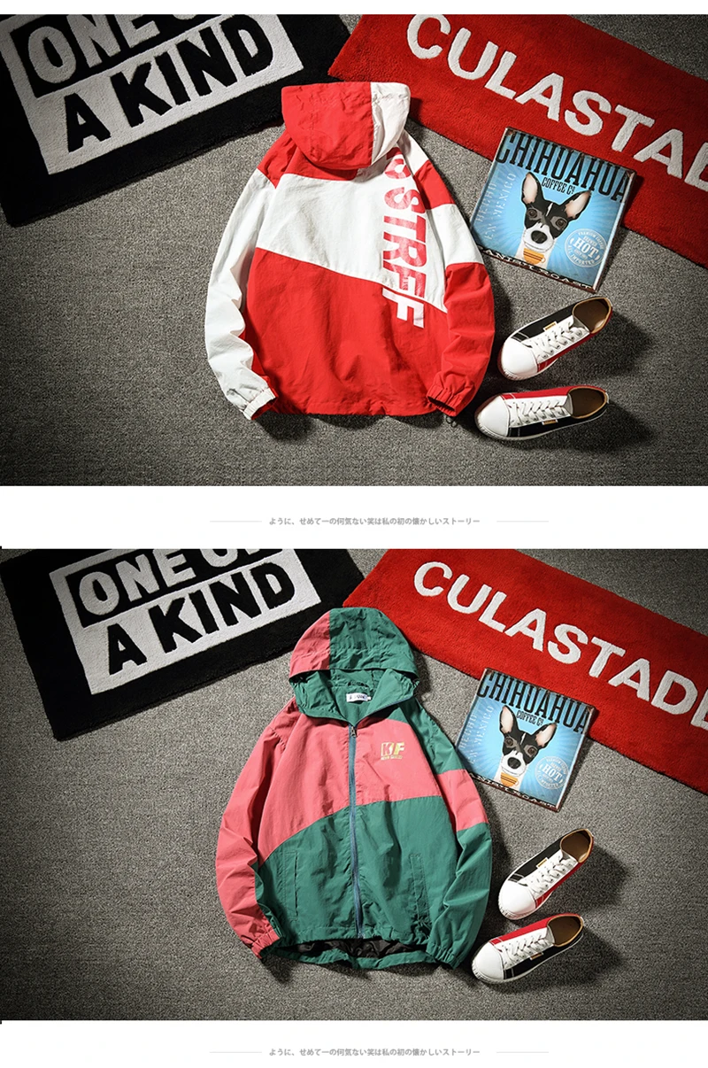 Jackets Men Jacket Spring And Autumn Fashion Bomber Pilot Zipper Coat Men Hip Hop  (35)