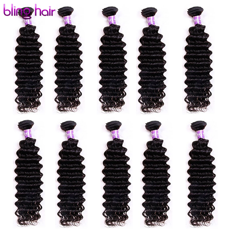 Best Bling Hair Deep Wave Bundles Brazilian Hair Weave Bundles 100% Remy Human Hair Extension Natural Color 10 PCS Deals 8-30 Inch 0