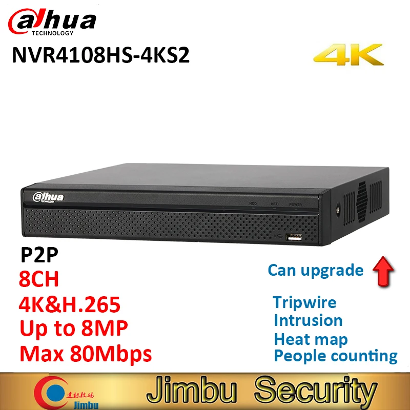 Dahua NVR4108HS-4KS2 4K DVR P2P 8ch H.265 человек подсчитывает до 8 Мп Разрешение макс 80 Мбит/с tripwire