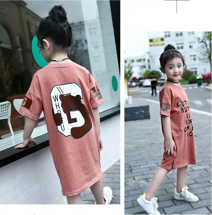 QQ20190404145102