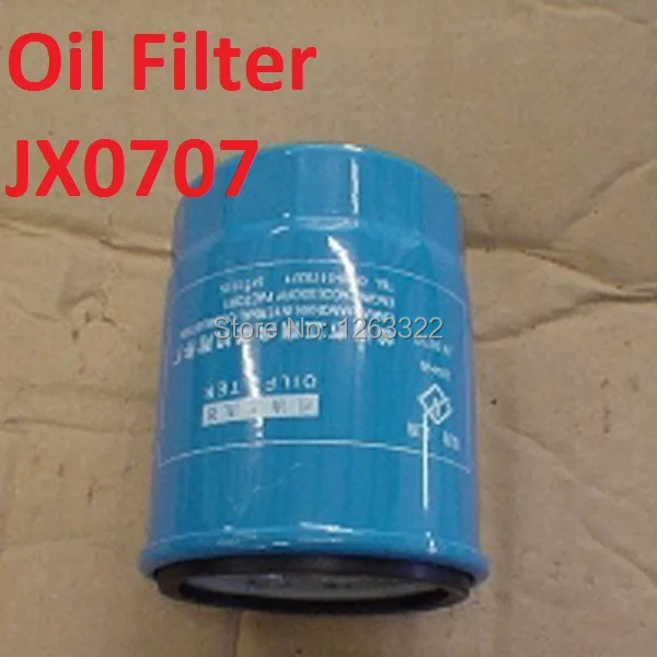 Jinma 25 28HP Tractor Oil Filter JX0707 For Laidong KM385 Engine on