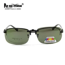 Поляризационные солнцезащитные очки унисекс на застежке, солнцезащитные очки для вождения, UV400, желтые очки для ночного видения