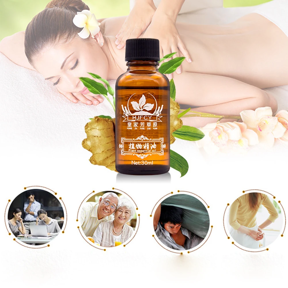 30ml Natural Plant Therapy Lymphatic Drainage Ginger Oil for Anti Aging Antiperspirant Essential Oil Body Massage Health Care