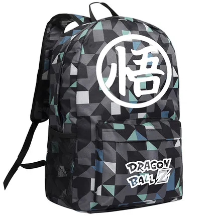 

New Dragonball Dragon Ball Cosplay Super Son Goku Backpack School Bag Gift Xmas
