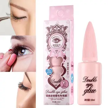 

Women Fashion Durable And Easy To Stick Beauty Professional Makeup Tool Double Eyelid False Eyelashes Glue