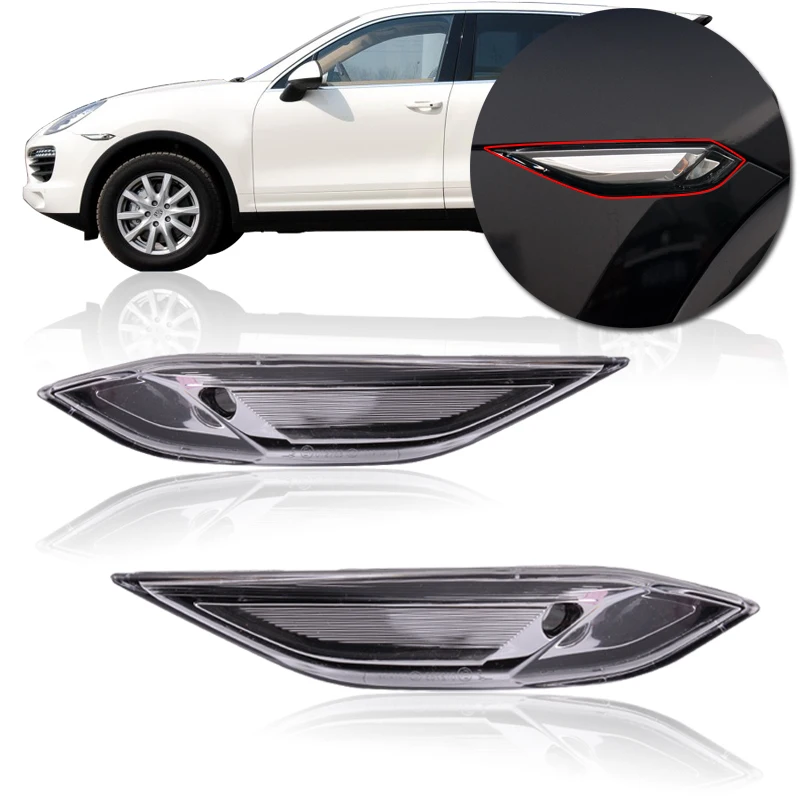 CAPQX для Porsche Cayenne 2011 2012 2013 2014 передняя сторона Fender мигающий светильник