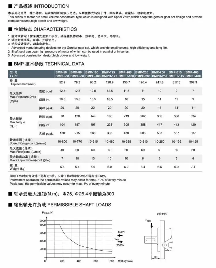 QQ20170703102515
