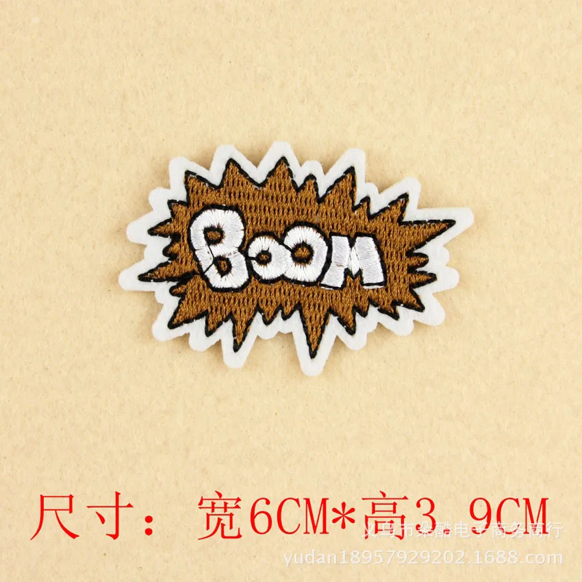 

Cartoon Iron on Boom Novelty Embroidered Clothes Patch For Clothing Girls Boys
