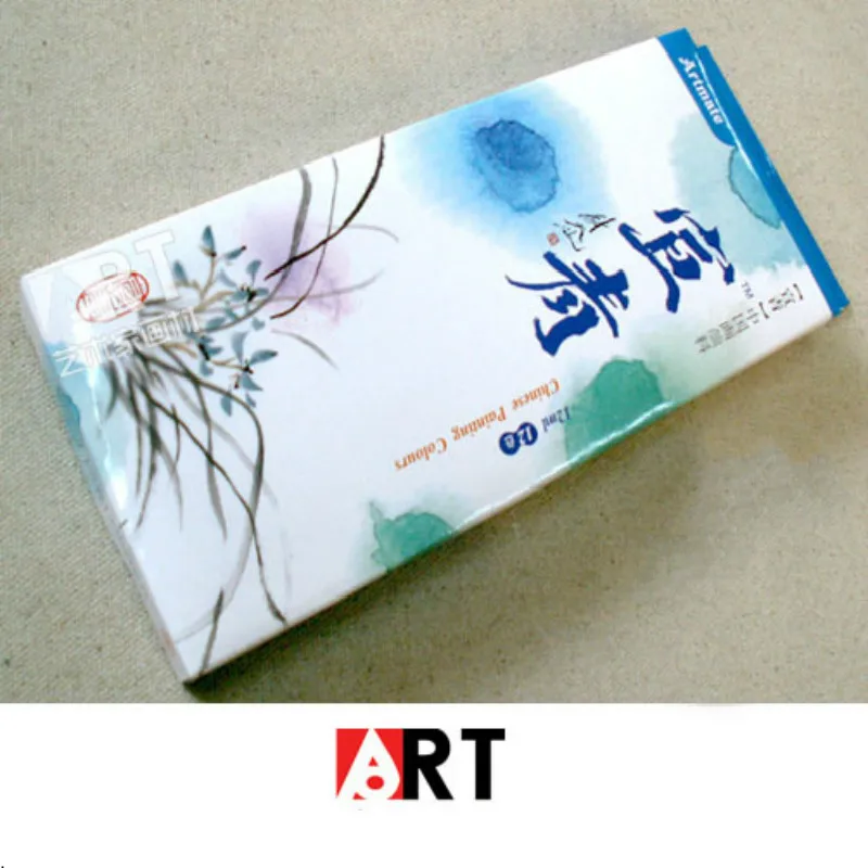 Китайская краска 12 мл цветов улучшенный продукт не тускнеет|watercolor paint set|watercolor