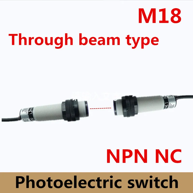 Retroreflektierenden Lichtschranke E18-R2N1 DC 10-30V 3 Draht 2M Sensor NPN NO 