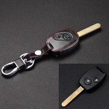 2017 high quality car Key Leather Case Car Key Style Auto Protect Carrying Case Cover Cases with Fit For Honda,2 buttons remote