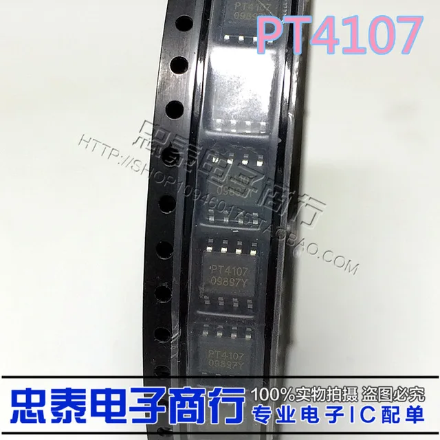 40pcs/lot PT4107 LED lamp driver IC new originalic ledic driverics 7