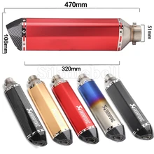 Tubo de escape 51 мм Универсальный akrapovic выхлопной мото rcycle 470 мм Левая Правая сторона слипоны глушитель скутер scarico moto universale