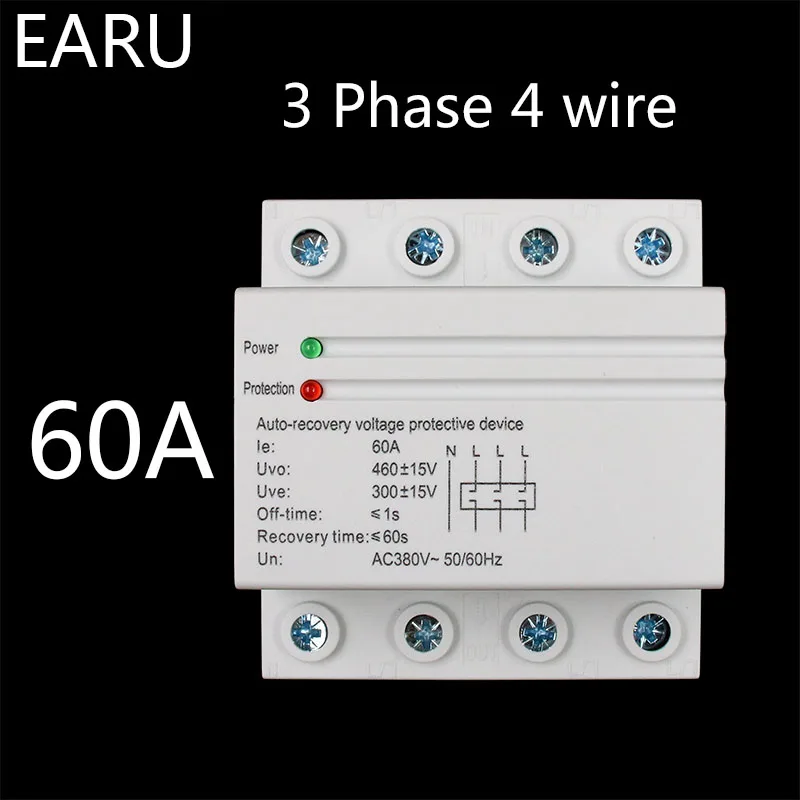 1 шт. 60A 380 В 3P+ N din-рейка самовосстановление автоматическое переподключение Защита от перенапряжения и перенапряжения защитное реле