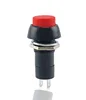 1PSC PBS -11A  Self-locking resetting point, 3A 250V 2 pin  moving button switch, power button switch, opening,12mm ► Photo 2/3