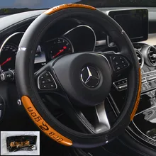 KKYSYELVA кожаный чехол рулевого колеса автомобиля подходит для большинства автомобилей дышащие Авто Чехлы для стайлинга автомобилей