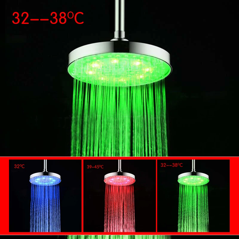 8 Inch Water Temperature Sensor Control 3 Color Roundness Bathroom LED