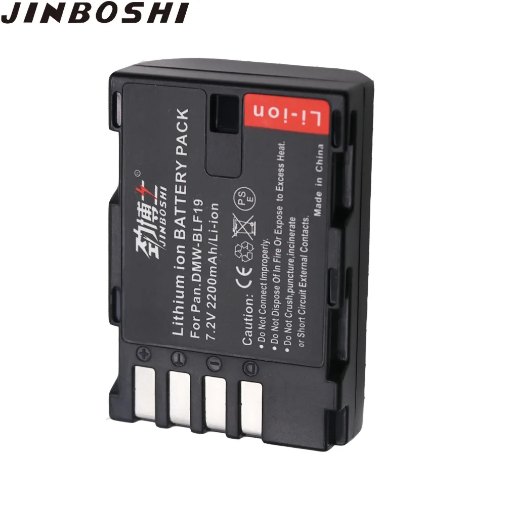 4x2200mAh DMW BLF19E Аккумулятор для GH3 GH4 GH5|Цифровые аккумуляторы| |